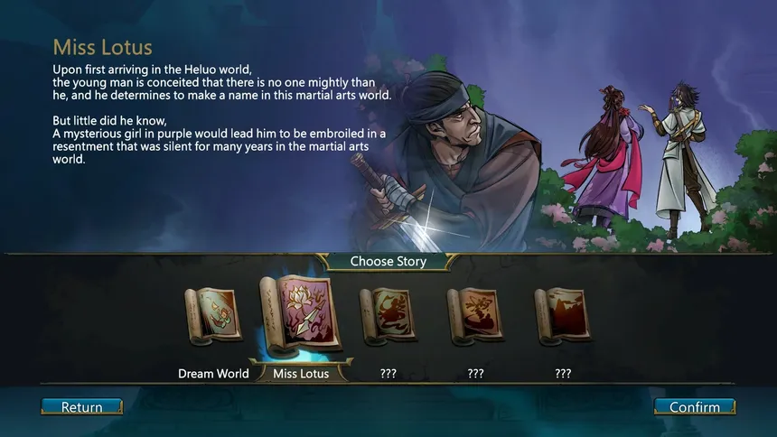 Скриншот 1 к игре 天外武林 (Traveler of Wuxia)