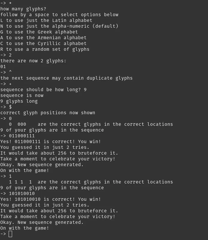 Скриншот 1 к игре Glyph Guesser