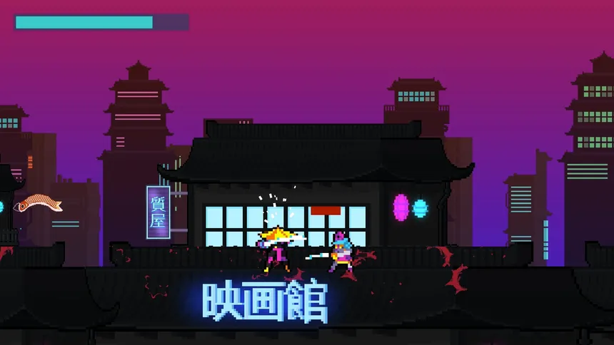 Скриншот 1 к игре Iaijutsu