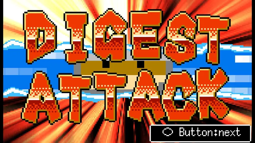 Скриншот 3 к игре こっそり召喚士