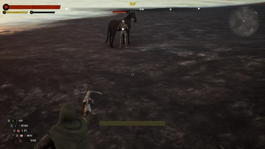 Скриншот 3 к игре Epic Assassin