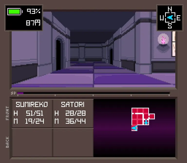 Скриншот 1 к игре Touhou Artificial Dream in Arcadia