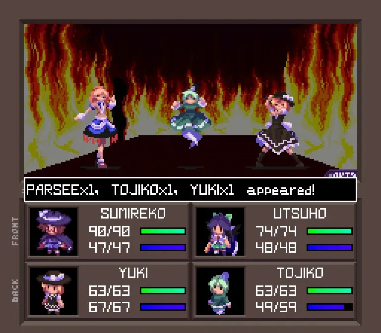 Скриншот 2 к игре Touhou Artificial Dream in Arcadia