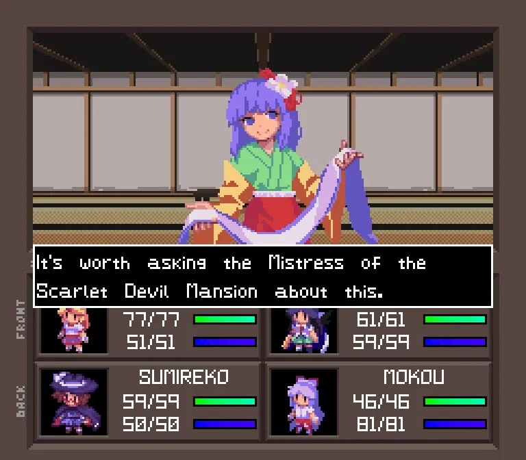 Скриншот 5 к игре Touhou Artificial Dream in Arcadia