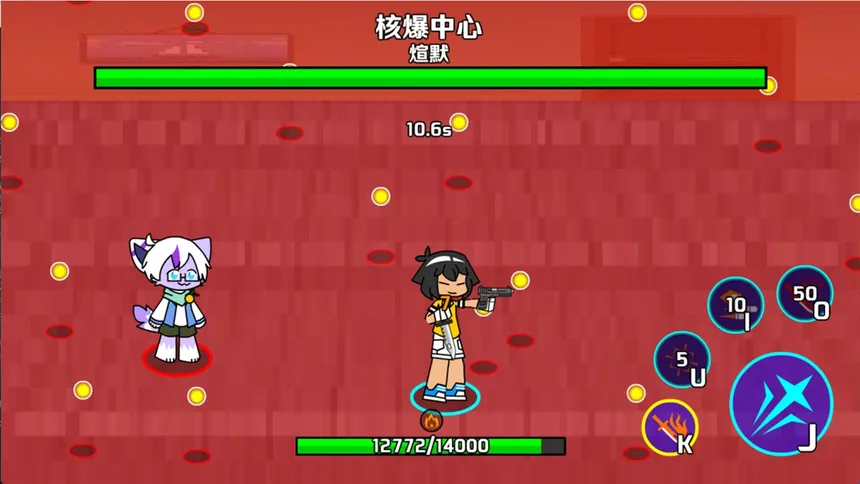 Скриншот 1 к игре BOSSES