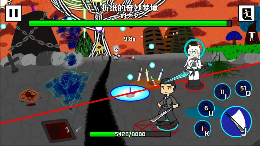 Скриншот 3 к игре BOSSES