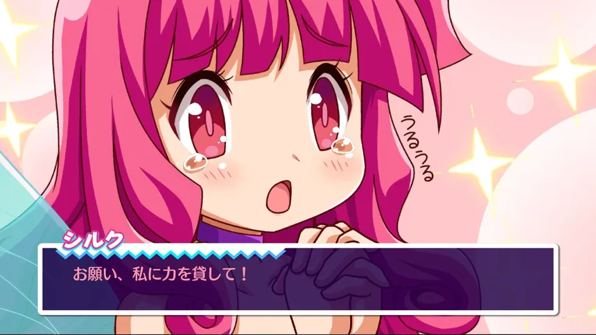 Скриншот 2 к игре COTTOn Rock'n'Roll -SUPERLATIVE NIGHT DREAMS-