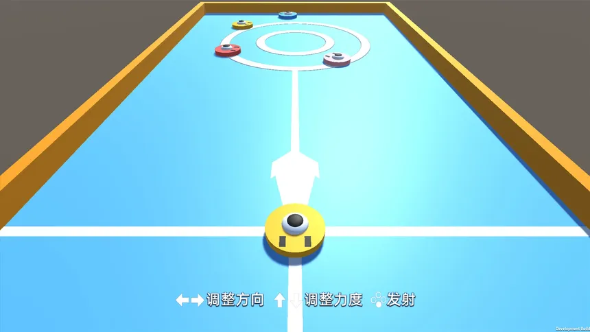 Скриншот 2 к игре 撕逼豆派对