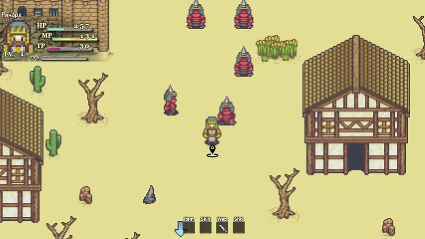 Скриншот 3 к игре The Last Hike