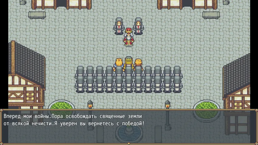 Скриншот 5 к игре The Last Hike