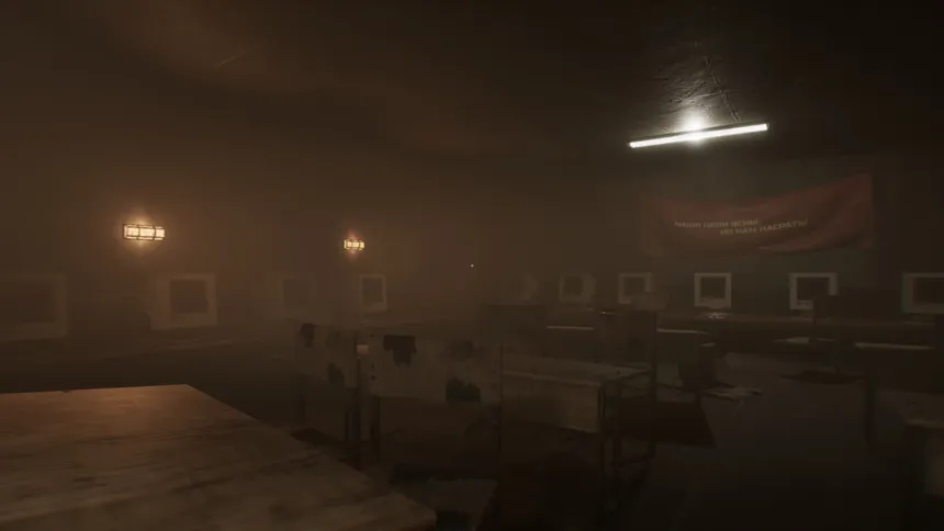 Скриншот 4 к игре Escape From School : F.E.L.I.C