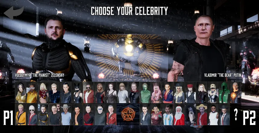 Скриншот 5 к игре Celebrity Kombat