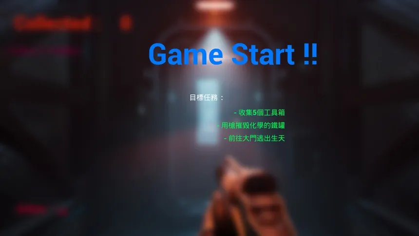 Скриншот 5 к игре 恐怖收集 Medieval Dungeon