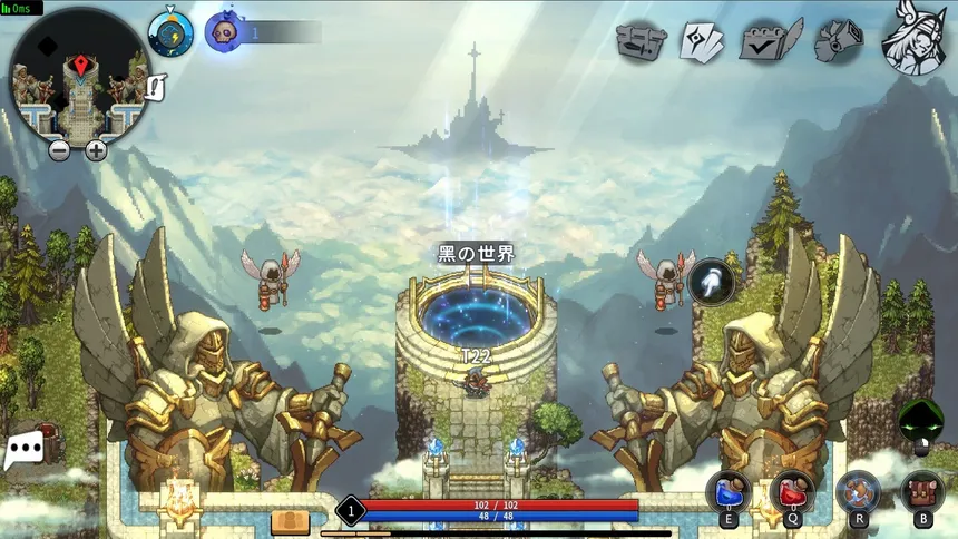 Скриншот 3 к игре Xanadu Land