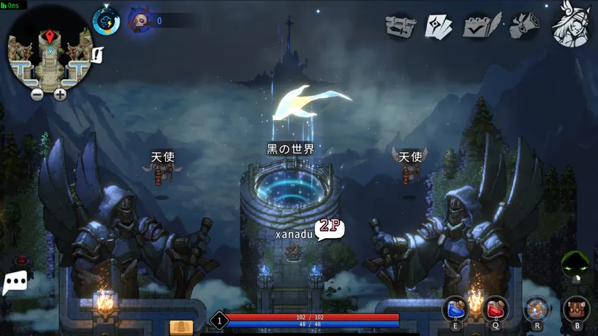 Скриншот 6 к игре Xanadu Land