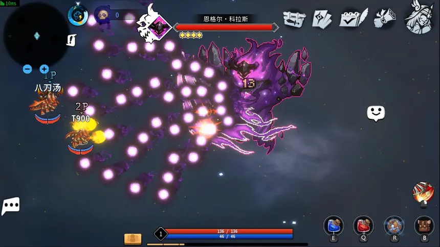 Скриншот 7 к игре Xanadu Land