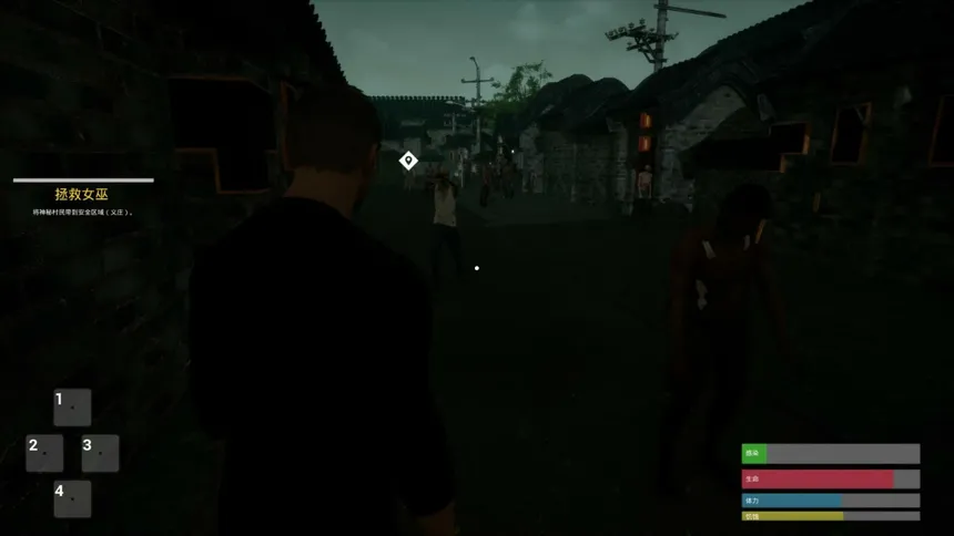 Скриншот 6 к игре 僵尸（THE JIANG SHI）