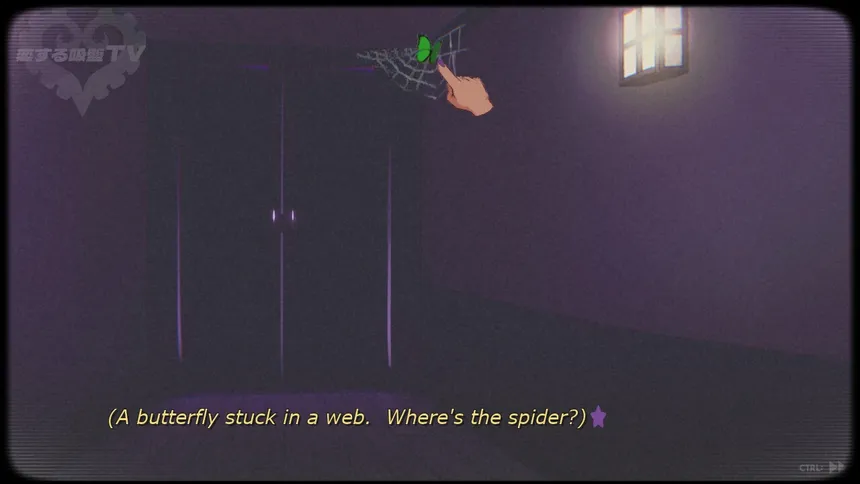 Скриншот 4 к игре Sucker for Love: Date to Die For