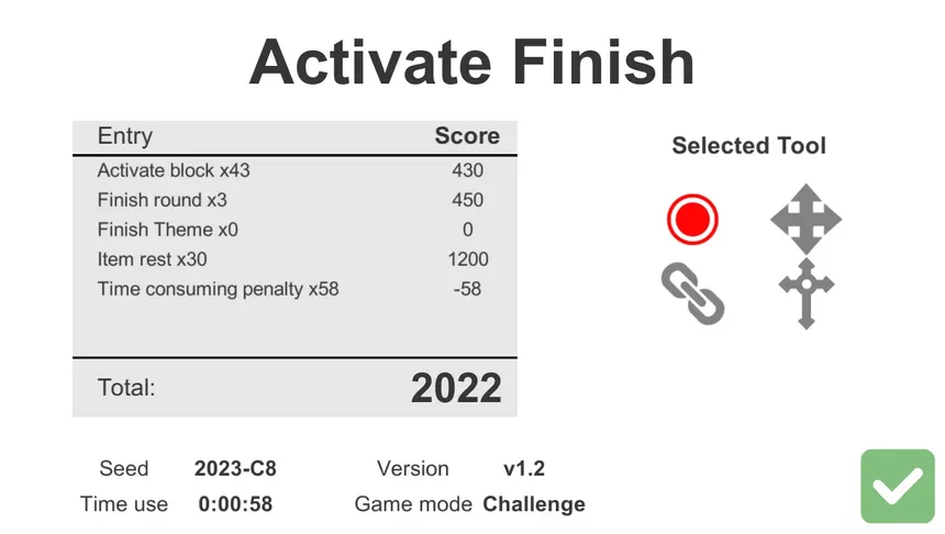 Скриншот 6 к игре Activate: 激活