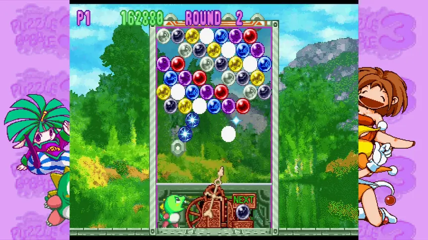 Скриншот 3 к игре Puzzle Bobble2X/BUST-A-MOVE2 Arcade Edition & Puzzle Bobble3/BUST-A-MOVE3 S-Tribute