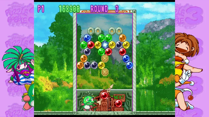 Скриншот 4 к игре Puzzle Bobble2X/BUST-A-MOVE2 Arcade Edition & Puzzle Bobble3/BUST-A-MOVE3 S-Tribute