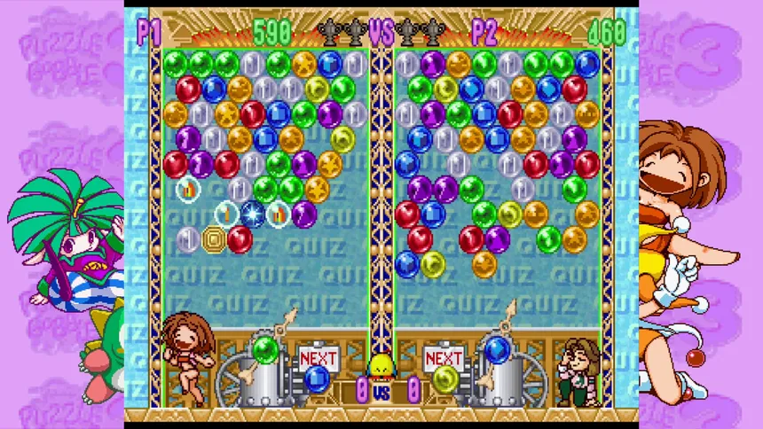 Скриншот 6 к игре Puzzle Bobble2X/BUST-A-MOVE2 Arcade Edition & Puzzle Bobble3/BUST-A-MOVE3 S-Tribute