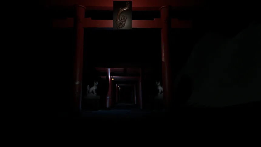 Скриншот 1 к игре Dark Shrine