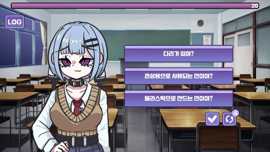 Скриншот 1 к игре 메스가키 영애님!