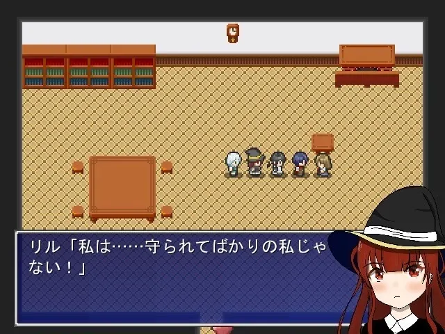 Скриншот 8 к игре ハーデリアクエスト