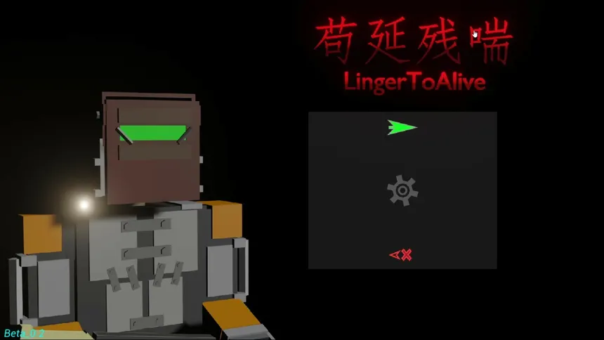 Скриншот 1 к игре LingerToAlive