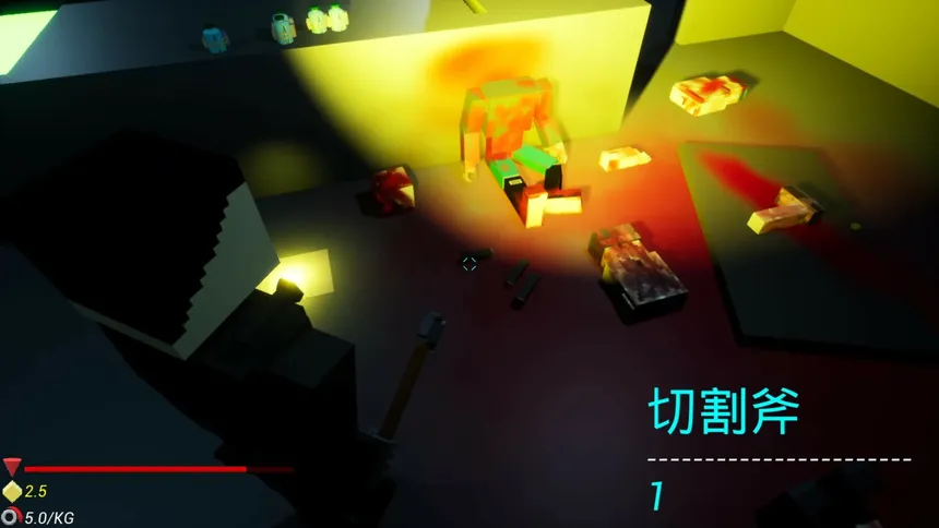 Скриншот 4 к игре LingerToAlive