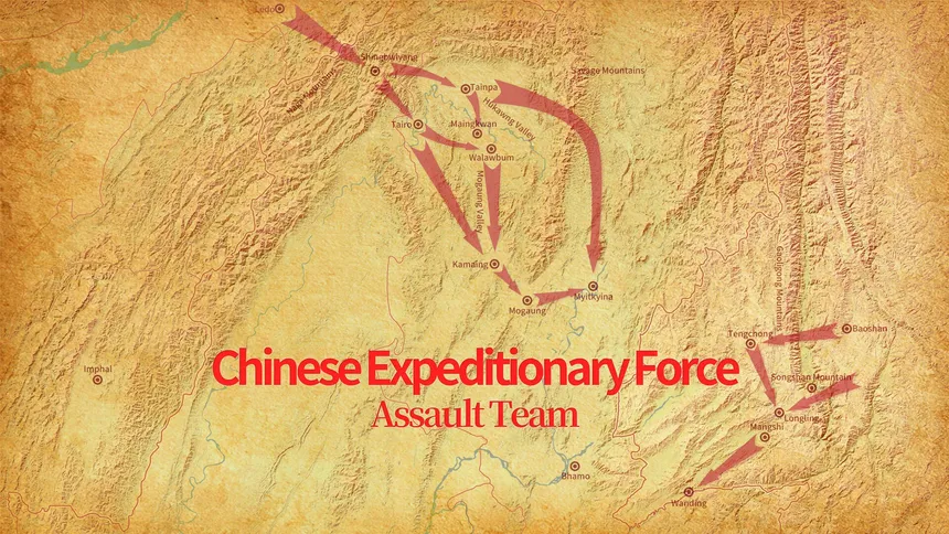 Скриншот 1 к игре Chinese Expeditionary Force - Assault Team