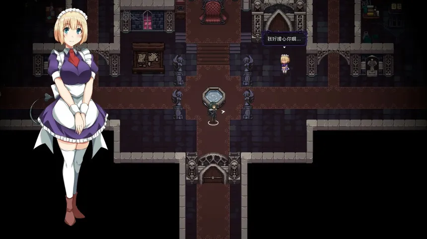 Скриншот 1 к игре Last Monarch : Prologue