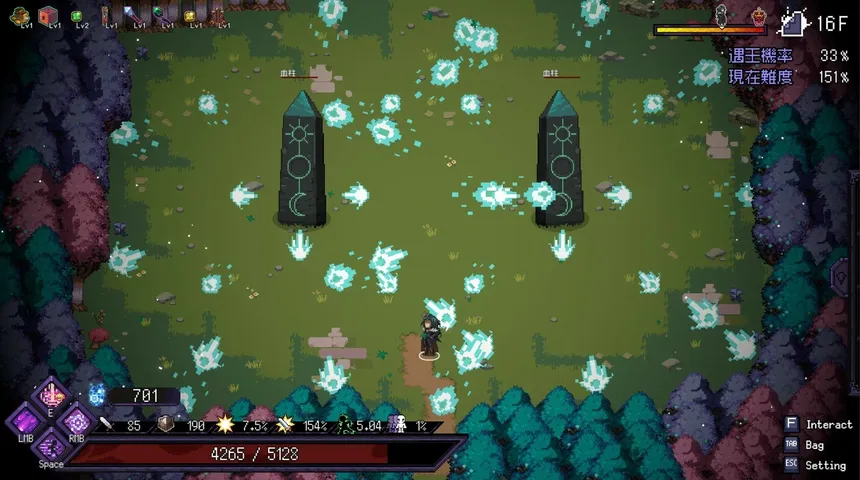 Скриншот 6 к игре Last Monarch : Prologue