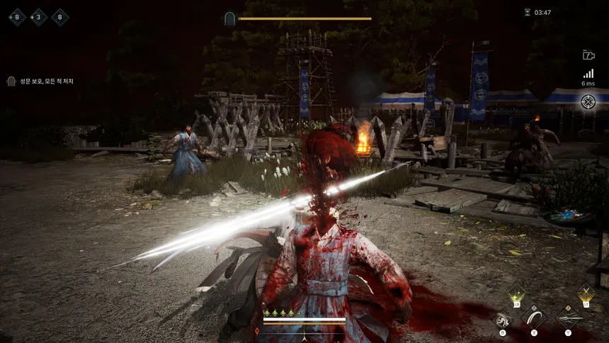 Скриншот 4 к игре Kingdom: The Blood
