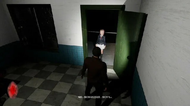 Скриншот 2 к игре No13Shelter
