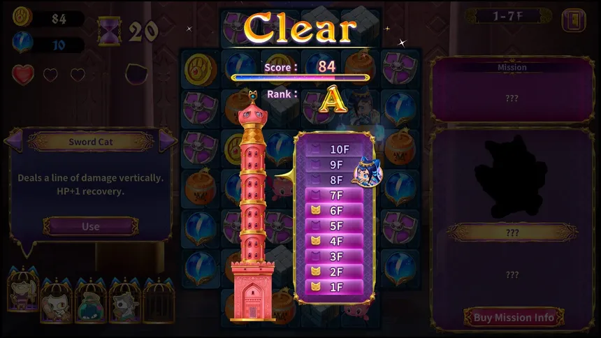 Скриншот 4 к игре Persha and the Magic Labyrinth -Arabian Nyaights-