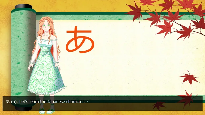 Скриншот 2 к игре Learn Japanese