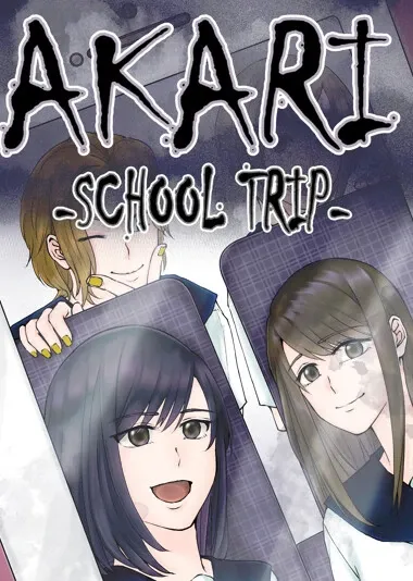 Скриншот 5 к игре Akari: School Trip