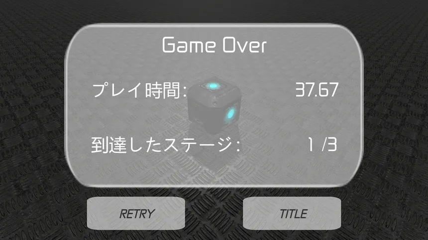 Скриншот 6 к игре Project Eternal
