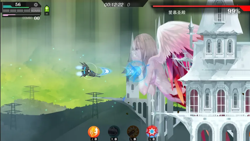Скриншот 6 к игре 无梦少女 DreamlessGirl