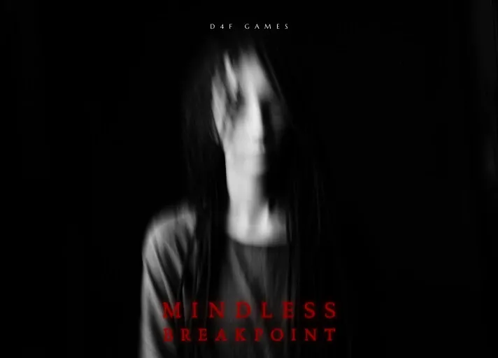 Скриншот 2 к игре Mindless Breakpoint