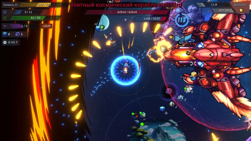 Скриншот 3 к игре Time Wasters
