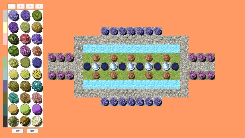 Скриншот 5 к игре Square garden