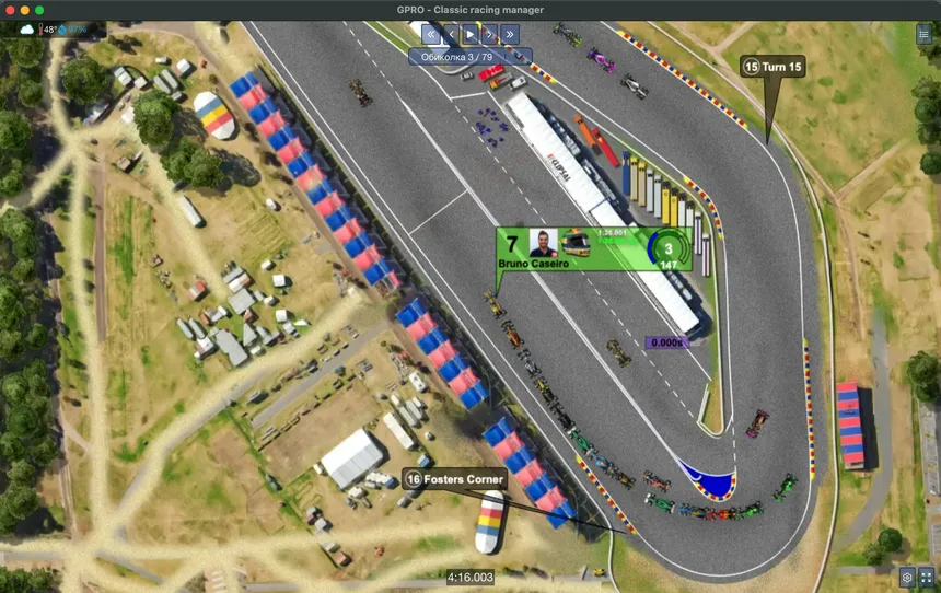 Скриншот 2 к игре GPRO - Classic racing manager
