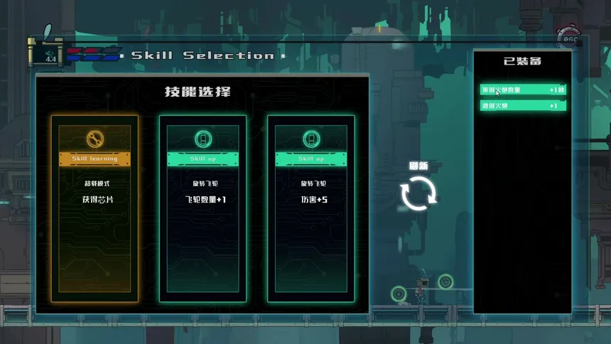 Скриншот 5 к игре Metal Punch