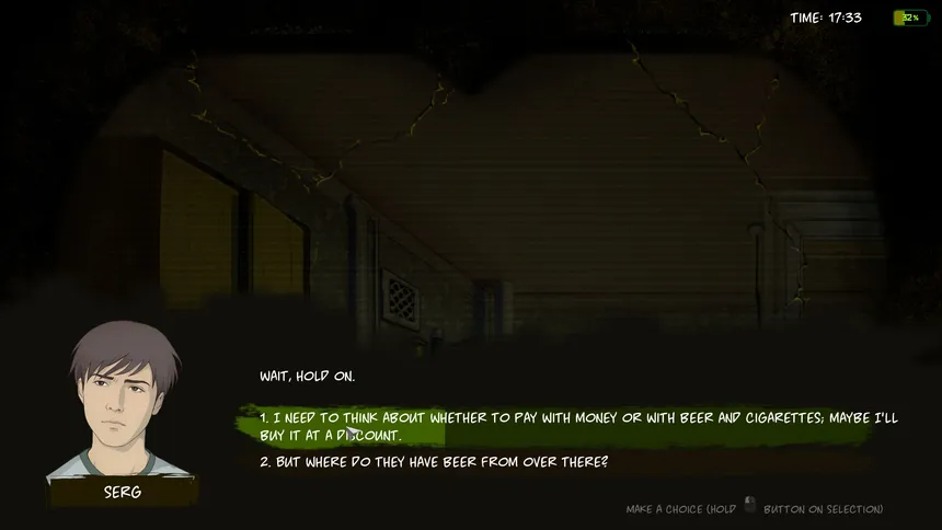 Скриншот 6 к игре Strange House