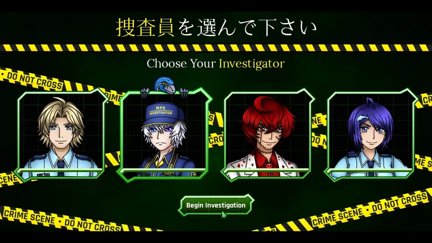 Скриншот 1 к игре GENBA no Kizuna