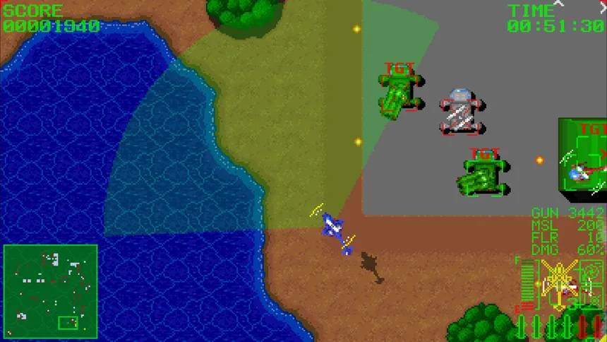 Скриншот 1 к игре GyroGunner