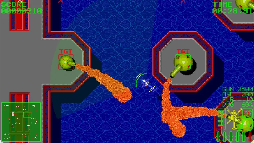 Скриншот 2 к игре GyroGunner